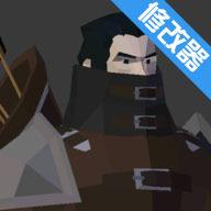 中世纪勇士内置作弊器版 1.04安卓版