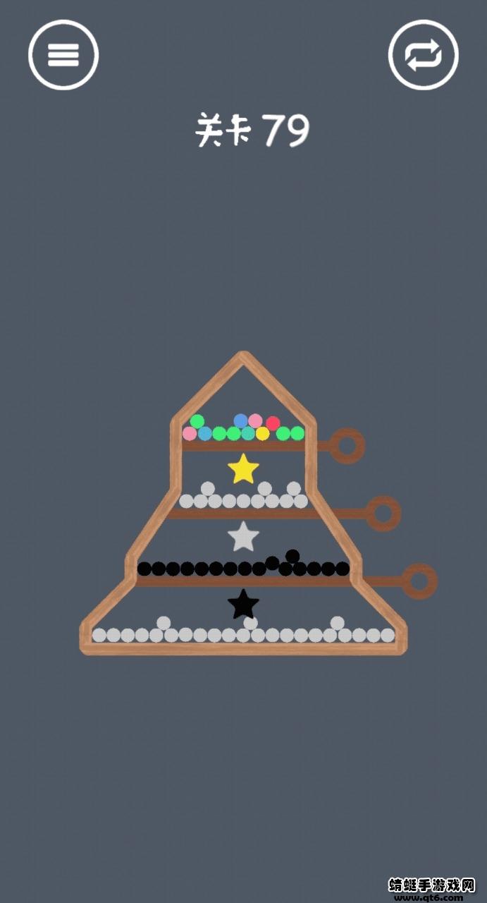 疯狂弹力球碰碰乐 1.0安卓版