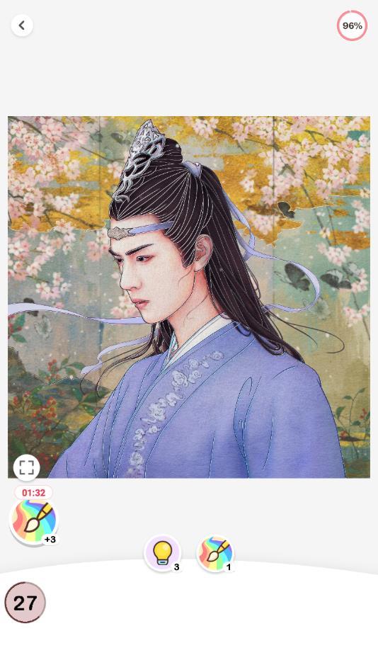 欢乐填色手游官方 1.0.5最新版