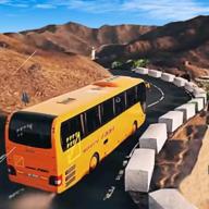 Bus Simulator(公共巴士新干线2020无限金币版) 1.0破解版