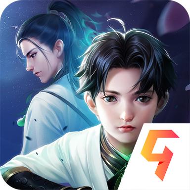 凡人修仙传挂机版官方版 1.1.0安卓版