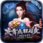 凌宵疯狂超变手游 1.1.0安卓版
