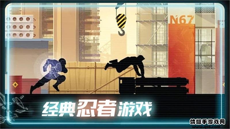 英雄极速炫跑 2.1安卓版截图0