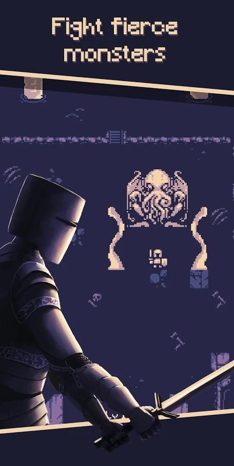 一比特冒险破解版 1.2.96中文版无限钥匙截图2