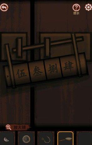 宅怨无限提示版 2.1手机版 2.1手机版 2.1手机版 2.1手机版 2.1手机版 2.1手机版 2.1手机版 2.1手机版 2.1手机版 2.1手机版 2.1手机版