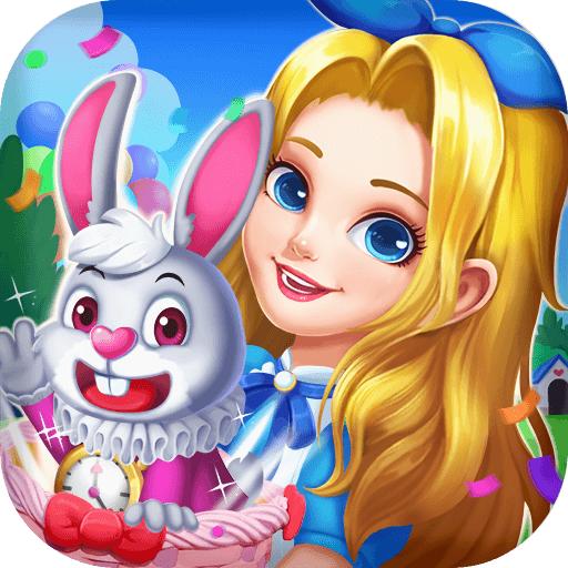 合成梦想爱丽丝梦游仙境无限钻石金币版 1.9.4安卓版