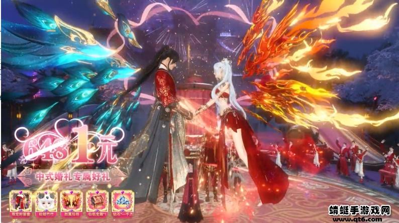 长月梧烬游戏 1.0安卓版截图2