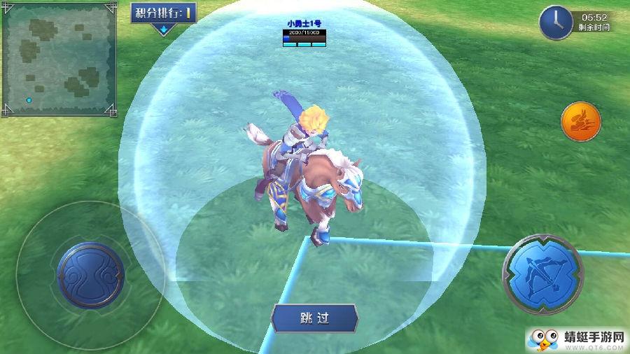 部落小围猎测试服 7.0.1最新版