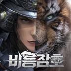 飞龙蚕湖 1.1.21.0