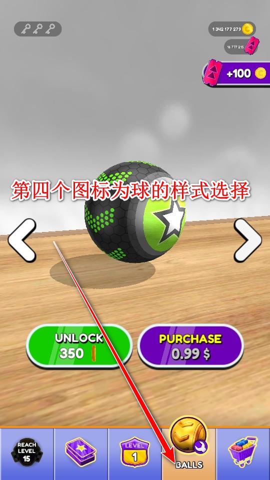 滚动保龄球2025最新版本(Going Balls) 2.23安卓版 2.23安卓版 2.23安卓版 2.23安卓版 2.23安卓版 2.23安卓版 2.23安卓版 2.23安卓版 2.23安卓版