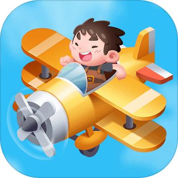 疯狂小飞机游戏 2.0.1中文最新版