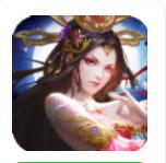 诛仙战纪传说 1.0最新版