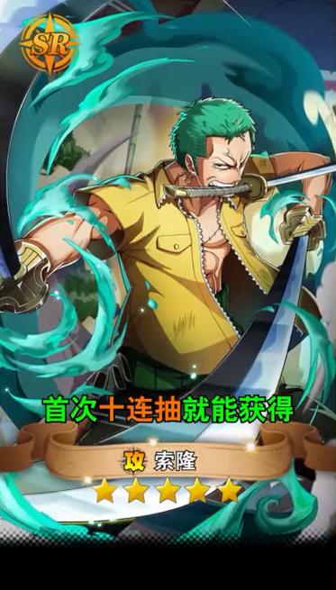 决战新世界游戏 1.1.8安卓版截图1