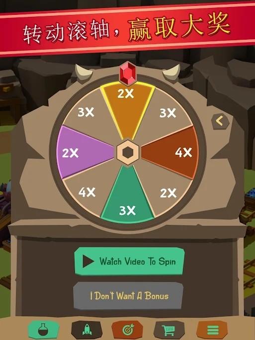 矿工帝国破解版无限货币版 1.2.8中文版截图2