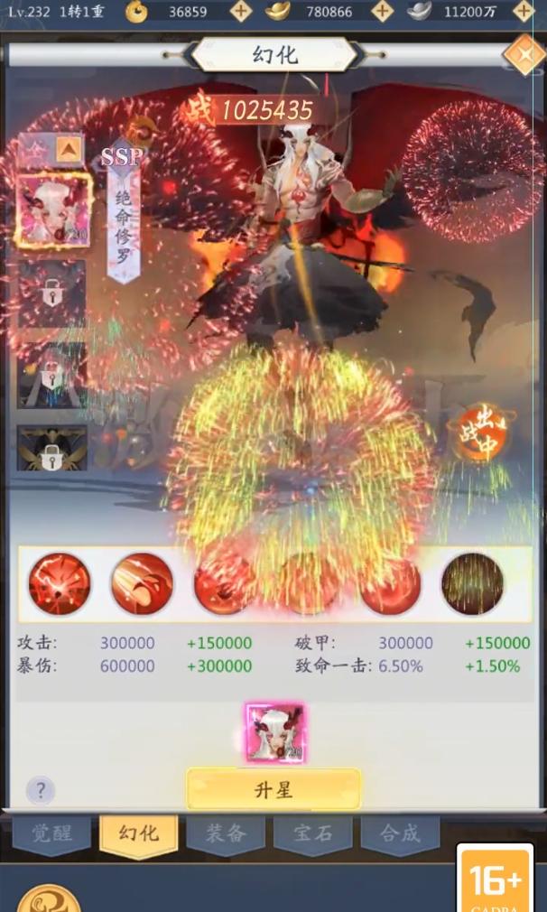 少女战线手游 1.20.0最新版截图3