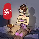 大小姐沦落民间休闲游戏 1.0.7安卓版