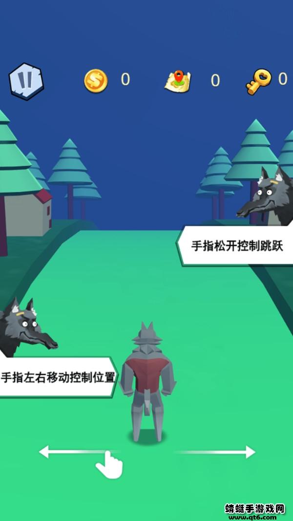 疾风只狼手游 1.0.0安卓版截图1