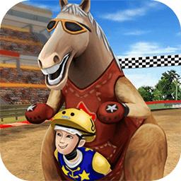 沙雕赛马手游 2.1最新版本