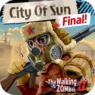 行尸2无限金币版 3.2.9免谷歌版