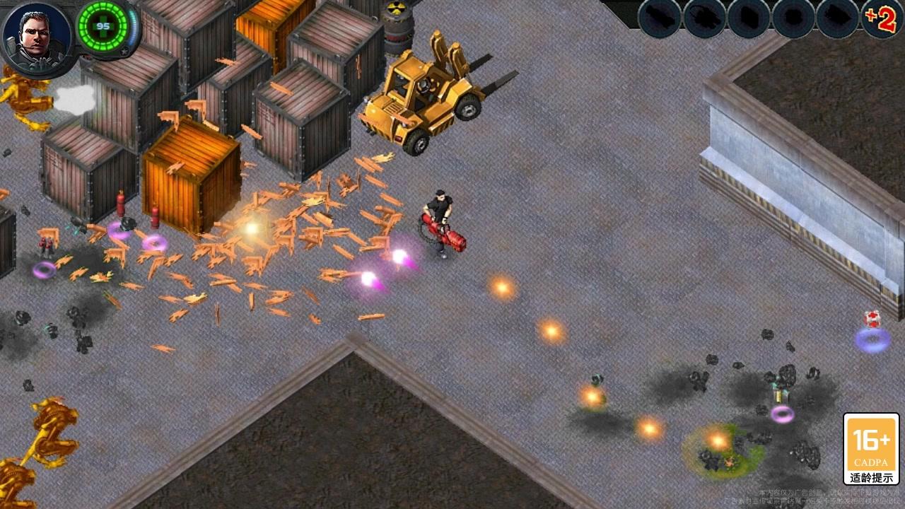 彩虹堡垒官方版 1.0.0安卓版