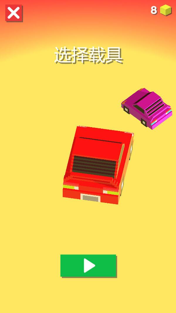 狂闪飞车手游 1.0中文版截图2