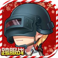 梦幻斗斗堂 1.2安卓版