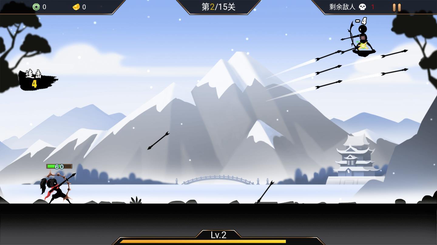 我射的贼快安卓版 1.0.0官方版
