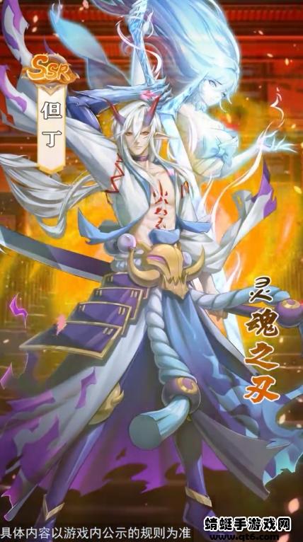 放置少女团爱琳诗篇游戏 1.1.1安卓版截图0