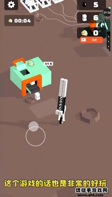 太空杀突击队游戏 2.0.2.0.0119安卓版截图0