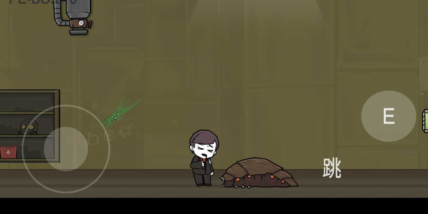 逃离脑叶公司（LCorporation）自制版 1.0手机版截图0