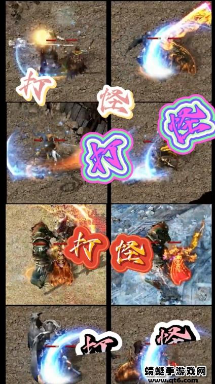 盛云末日仙武游戏 1.1.0安卓版截图1