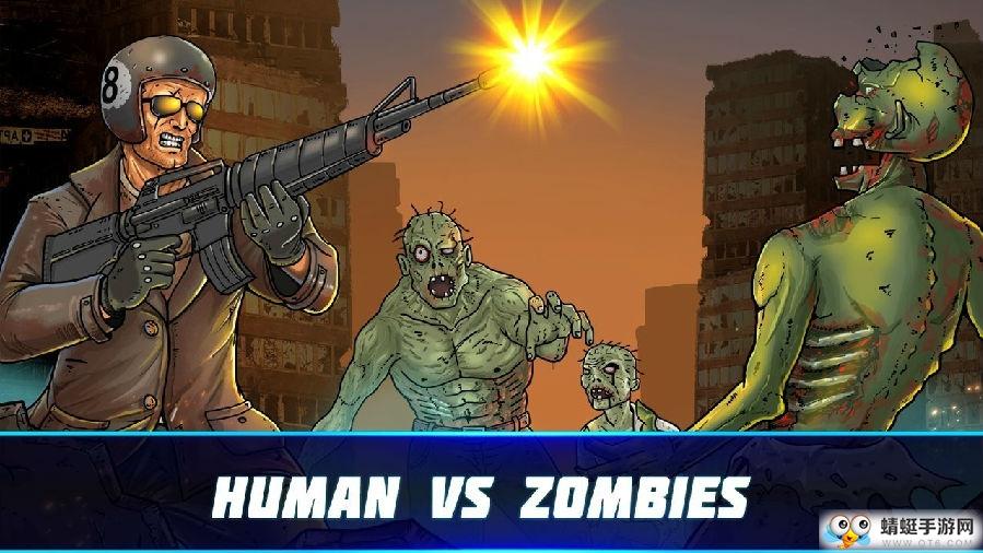 Human vs Zombie(人类对僵尸中文版) 1