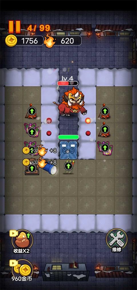 大战黑暗之王免广告 1.1.1安卓版截图0