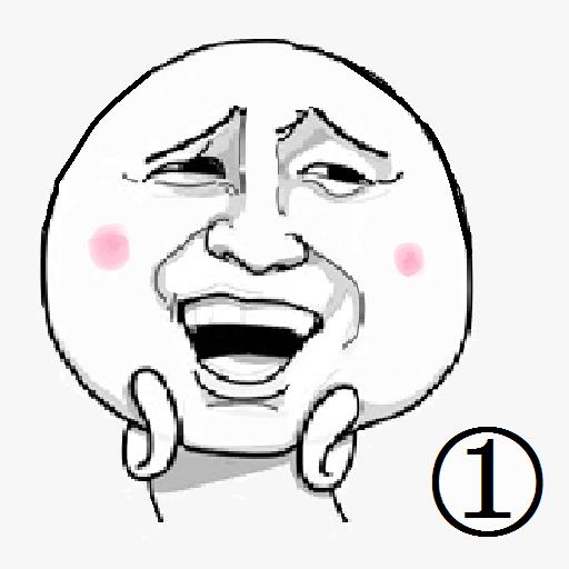 40m大刀的吐槽 0.0.1官方版