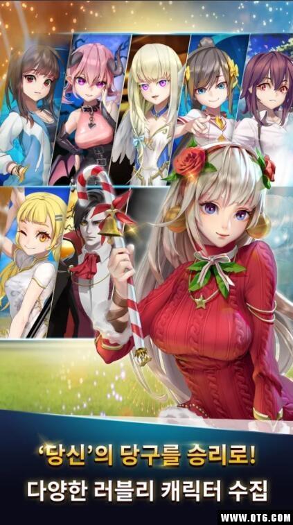 绝杀台球 1.89.2官方版