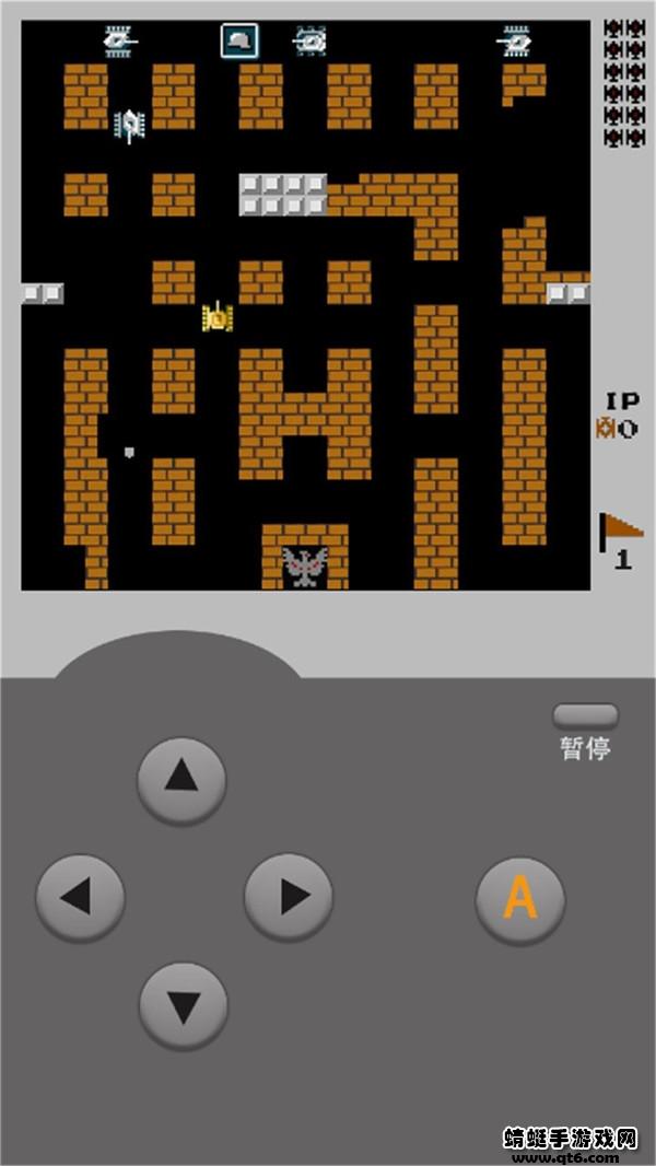坦克大战经典版 1.1安卓版截图0