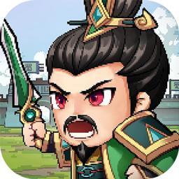 主公别挂机官方版 1.0.62安卓版