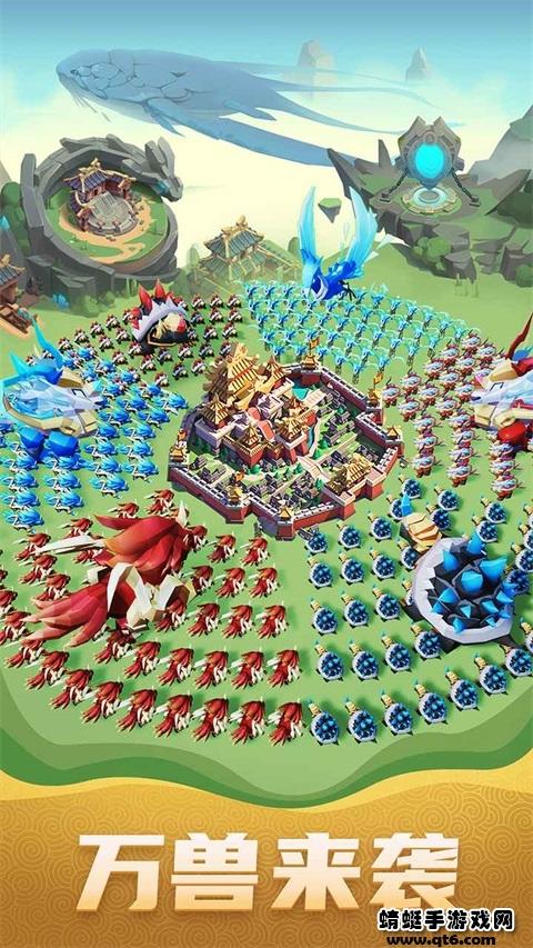 荒古奇谭手游 0.9.1安卓版截图1