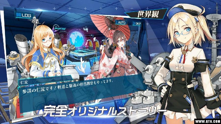 Aozora的幻影 1.4.0安卓版 1.4.0安卓版