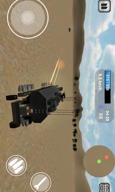 BattleCarCraft(战车工艺无限货币版) 1.3.2截图2