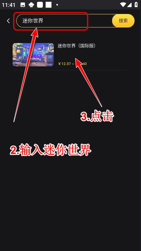 迷你世界国际版新版本(Mini World) 1.7.15安卓版 1.7.15安卓版 1.7.15安卓版 1.7.15安卓版 1.7.15安卓版 1.7.15安卓版 1.7.15安卓版 1.7.15安卓版 1.7.15安卓版 1.7.15安卓版 1.7.15安卓版