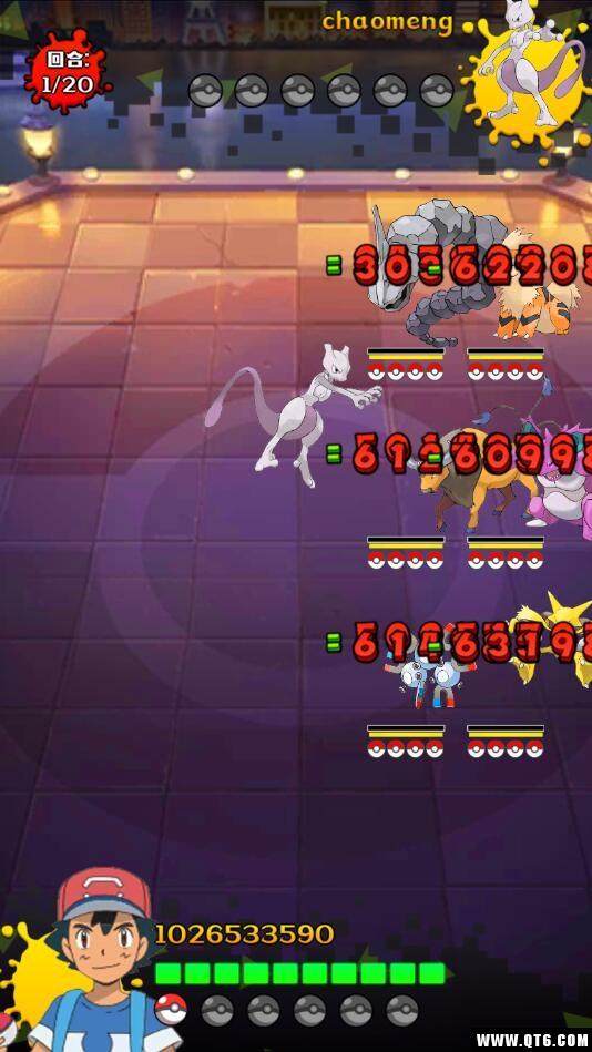 精灵宝贝大师 1.0安卓版