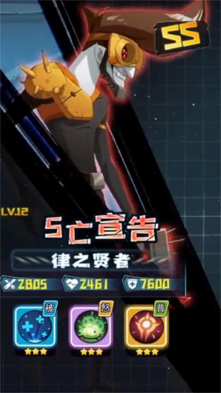 遗失的次元 1.202208261101.0最新版截图3
