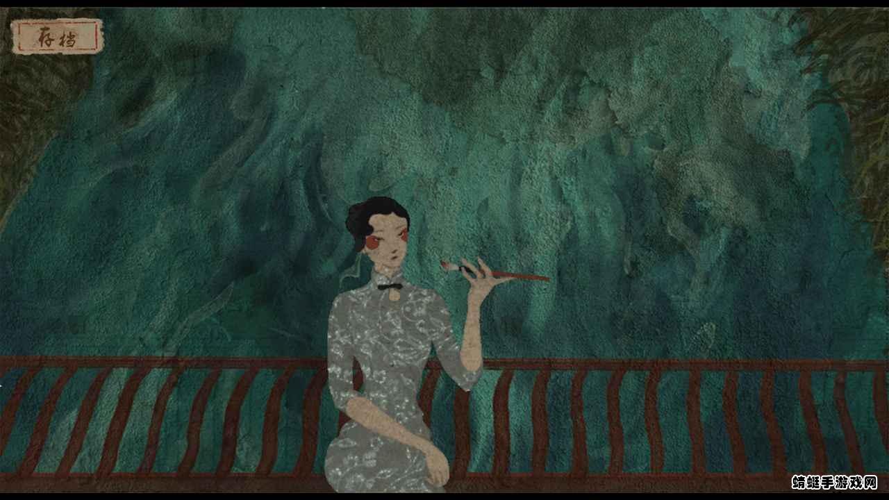 双生 1.00.08安卓版截图1