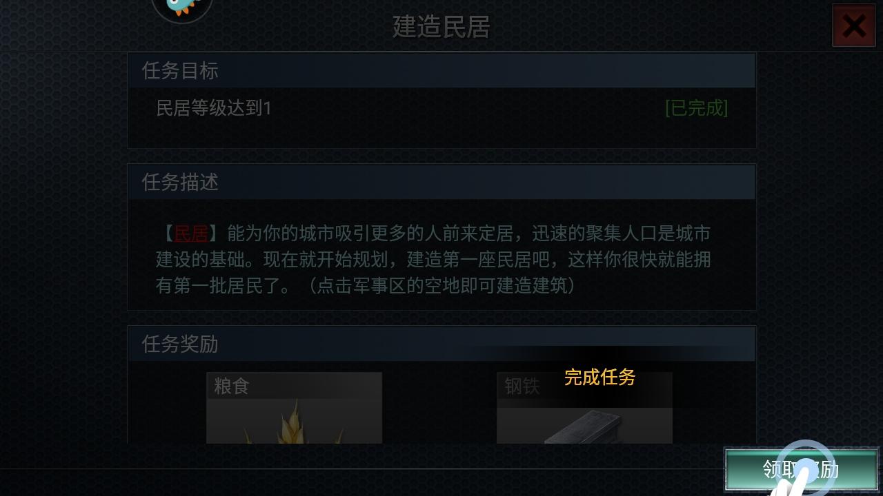 二战风云九游版本 3.3.52最新版 3.3.52最新版 3.3.52最新版 3.3.52最新版 3.3.52最新版 3.3.52最新版 3.3.52最新版 3.3.52最新版 3.3.52最新版 3.3.52最新版