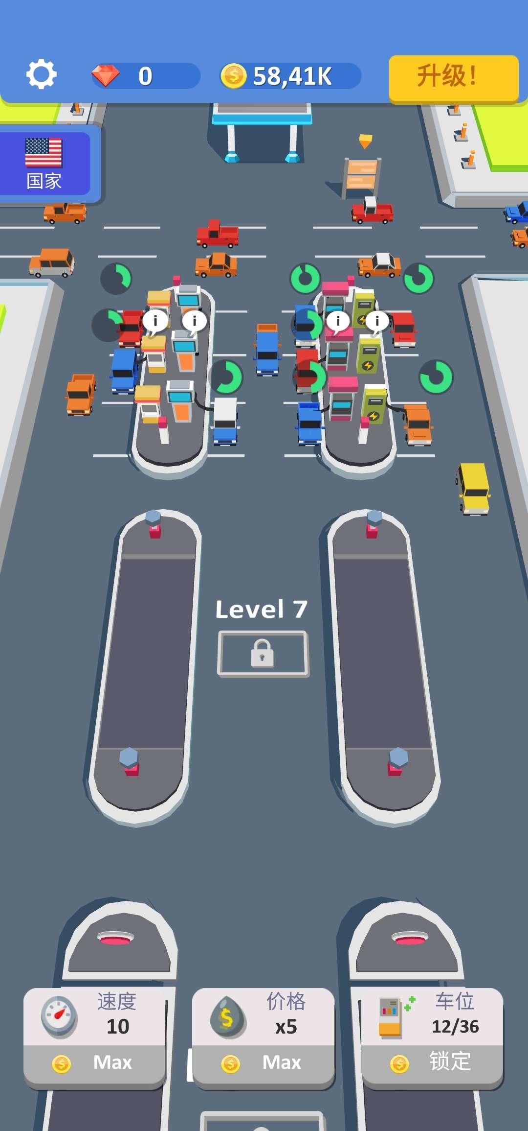 Idle Gas Station Inc(闲置加油站（不减反增）) 1.5破解版