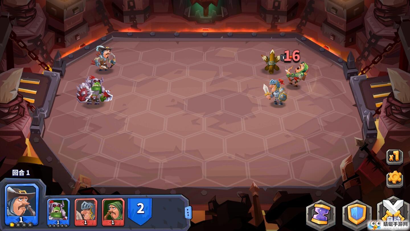 斗兽战棋修改版 1.17.4最新版截图1