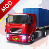 中卡之星遨游模拟器破解版 1.0.3免广告版