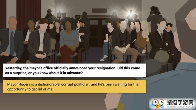 这是警察无限金钱能量版 1.1.3.3 1.1.3.3