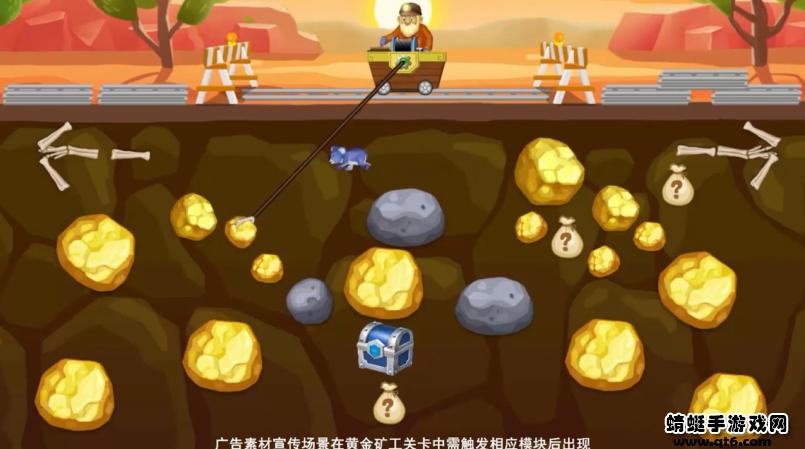 超英战纪游戏 1.0.45安卓版截图2